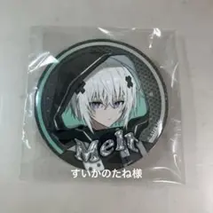 めておら デビューグッズ 缶バッチ メルト・ダ・テンシ
