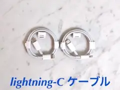ライトニングタイプCケーブル 1m 2本 iphone ipad 高速充電器