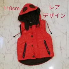 赤色ダウンベスト