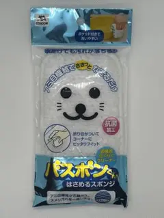 2025年最新】サメルくんの人気アイテム - メルカリ