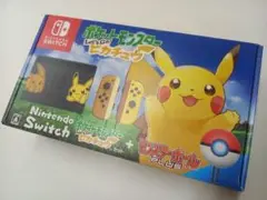 Item thumbnail for item 32abafda-00d3-4f26-8a7e-5217c5e7c95a
