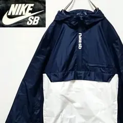 【匿名配送】 ナイキ エスビー フード ハーフジップ フーディー ジャケット