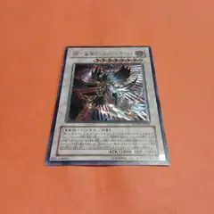 遊戯王　BFー孤高のシルバーウィンド