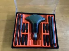 Item thumbnail for item 2aa422df-4394-4823-bbe7-0cf63116ffe4