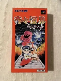 Item thumbnail for item 9bd87bec-ae40-41c6-beb3-269452c0baf3