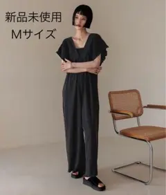 ヨウリュウシャーリングサロペット