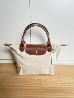 新品 LONGCHAMP ル プリアージュハンドバッグ Sサイズ 白