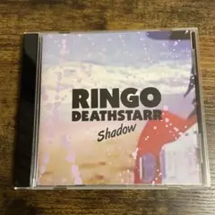 2025年最新】ringo deathstarrの人気アイテム - メルカリ