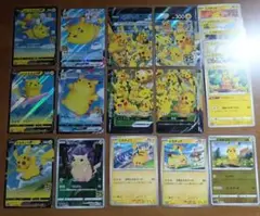 【ポケカ】ピカチュウVUNIONほか　25th　ピカチュウ詰め合わせ　まとめ売り