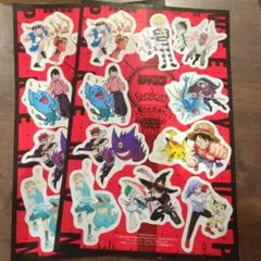 週刊少年ジャンプ　2025年36・37合併特大号　ポケモン　ステッカー2枚