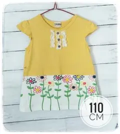【美品】110cm 半袖 Tシャツ イエロー 花柄 レース キッズ