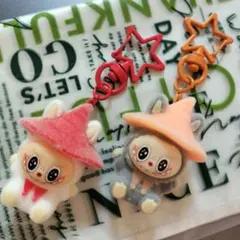 labubu ラブブ キーホルダー 4cm 1個 訳あり品 2個セット