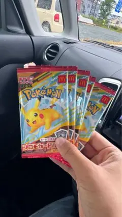 新品未開封】ポケモンカード マクドナルド プロモ　5パック　ハッピーセット