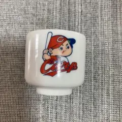 新品　広島東洋カープ おちょこ