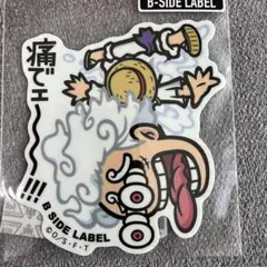 ワンピースステッカーB-SIDE LABEL ルフィーニカ②