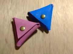 三角コインケース小　2個セット
