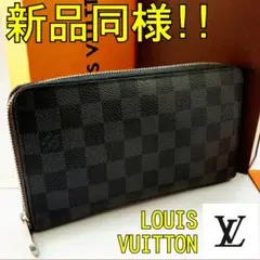 ✨新品同様✨ルイヴィトン ダミエグラフィット ジッピー オーガナイザー 箱付!!