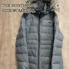 THE NORTH FACE ノースフェイス ファー中綿ジャケット グレー L