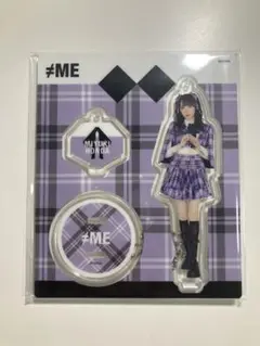 Item thumbnail for item 859f2363-abb4-4d3d-b7a1-72c82354b3a5