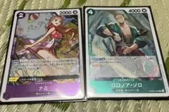 ナミ　ゾロ　各1枚 ワンピースカードゲーム