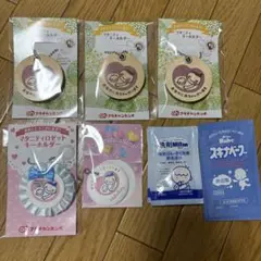 マタニティキーホルダー（マタニティマーク）ほか