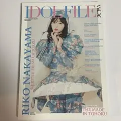 IDOL FILE vol.36