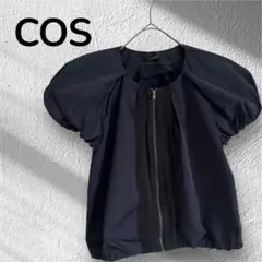 ✨極美品✨　コス　COSバルーンジャケット　半袖　ネイビー　34 ジップアップ