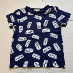 SHOO-LA-RUE テキストデザイン Tシャツ 120