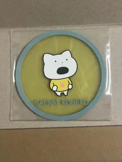 Item thumbnail for item fd814004-866e-459a-a042-485cd5af09fd