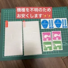 機種不明Android AQUOS Xperia Google ガラスフィルム