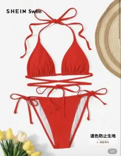 SHEIN ビキニ