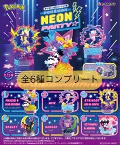 Item thumbnail for item 60eed189-808f-46d3-8a4e-bdf41a73d349
