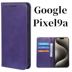 Google Pixel9a ケース 手帳型 スリム カバー グーグル パープル