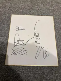 Item thumbnail for item a1981784-513d-44b0-a055-5ffe5ae947c4