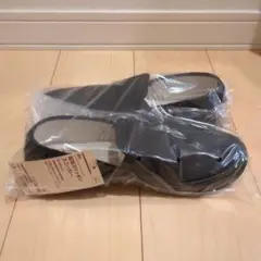 新品　無印　起毛スリッポン　ブラック