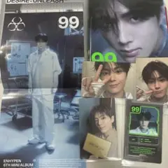 ENHYPEN DSIREUNLEASH JAYセット