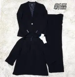 新品✨Miss JUNKO　ミスジュンコ　フォーマルスーツ　3ピース　黒