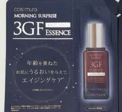 3GF REPAIR ESSENCE リペア　エッセンス　23枚