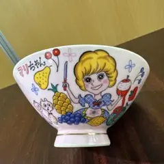 Item thumbnail for item 6bb07843-a542-403e-8eb0-3dfb050cf854