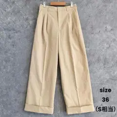 美品✨️タックワイドパンツ　ストレート ベージュ　カジュアル　無地　36 S