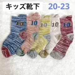 Item thumbnail for item f762a686-36b6-4847-8655-c99cbd5239bd