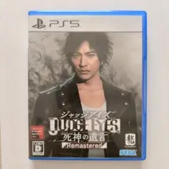PS5 ジャッジアイズ 死神の遺言 Remastered