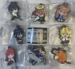 Item thumbnail for item 1b8fa71e-205d-43ea-a0ea-44002f2b26bf