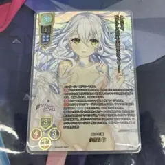 PSA10 lycee 朱雀院 撫子 SP アミューズクラフト　リセ SR 朱雀院 撫子 販売 | アミューズクラフト 1.0 | Lycee