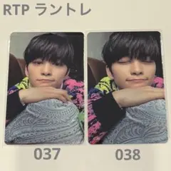 【即購入⭕️】INI RTPトレカ 後藤威尊　037 038