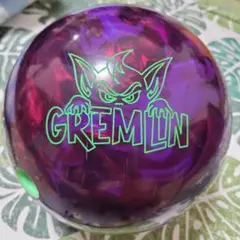 GREMLIN　15ポンド