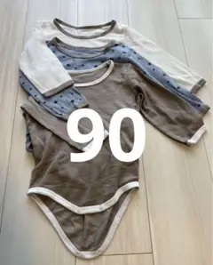 ワッフル生地ロンパース 3点セット ベビー肌着セット 90cm