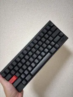 PFU Happy Hacking Keyboard Professional2