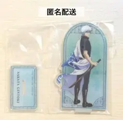 銀魂 坂田銀時 一番くじ アクリルスタンド