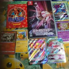 ジャンク。ニンテンドーゲームボーイソフトのポケットモンスター赤説明書